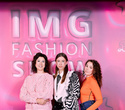 IMG Fashion Show, фото № 192