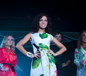 Nastya Ryboltover Party - Miss Summer Night - 2013, фото № 79