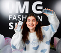 IMG Fashion Show, фото № 131