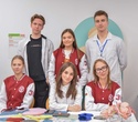 Ночь музеев «Игра в Квантум», фото № 44