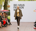 Belarus Fashion Week. Natalia Korzh, фото № 106