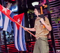 Cuba Libre, фото № 16