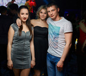 BGUFK «Sport Party» Exclusive, фото № 39