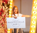 Выпускной Аrt-Fashion Асаdemy«MADEMOISELLEADR`I», фото № 18