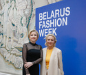 Belarus Fashion Week. Tamara Harydavets, фото № 81