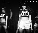 Swag & Sex R’n’B Party, фото № 37