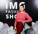 IMG Fashion Show, фото № 134