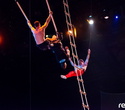 Cirque du Soleil – Alegria, фото № 165