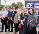 Выставка «‎Digital Expo-2025»‎, фото № 4