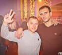 Happy B-Day Dj Firsov, фото № 92