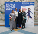 Belarus Fashion Week. Tamara Harydavets, фото № 75
