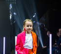 Kids Fashion Week 2021, фото № 182