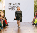 Belarus Fashion Week. Tamara Harydavets, фото № 146