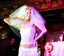 «Невеста напрокат», фото № 104