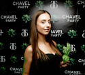 Chavel Party, фото № 28
