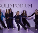 Gold Podium Fashion Show, фото № 170