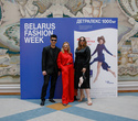 Belarus Fashion Week. Tamara Harydavets, фото № 58