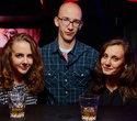 Medical Party «Student Day», фото № 20