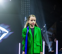 Kids Fashion Week 2021, фото № 176