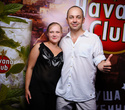 Havana Club Party: VIVA CUBA LIBRE & Latin band Capablanca, фото № 70