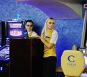 Casino Carat Party, фото № 37