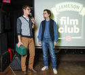 Jameson Movie Club: Плохой Санта, фото № 64