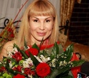 Цветочный день рождения Нины Богдановой, фото № 61