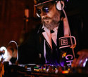DJ List, фото № 140