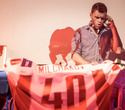 DJ сет в поддержку сборной Беларуси, фото № 84