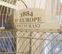 Открытие ресторана «1884 D'Europe», фото № 39