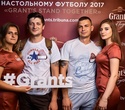 Турнир по настольному футболу «Grant's Stand Together», фото № 109