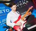 «JODO BAND в Опере», фото № 39