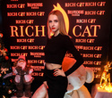 Miss Rich Cat 2019, фото № 9