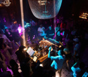 Piano Bar Band, фото № 8