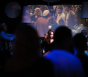 Havana Club Party: VIVA CUBA LIBRE & Latin band Capablanca, фото № 1