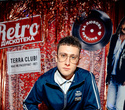 Retro Teatro День Рождения Terra club, фото № 105