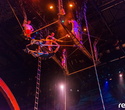 Cirque du Soleil – Alegria, фото № 155