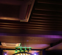 Terra Karaoke, фото № 47