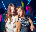 Nastya Ryboltover Party. Танцующий бар, фото № 34