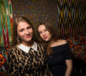 DJ DEEM & Екатерина Худинец, фото № 43