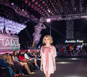 Present Fashion Month: Arctic Fox | TSU RAN, фото № 41