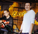 Saturday In Zavod, фото № 29