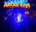 Happy Birthday Titan / DJ ED – Moscow, фото № 84