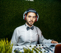 DJ Omar Loco, фото № 1