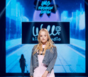 IMG Fashion Show: Well Kids, Gerasimenko, Efremova, фото № 33