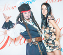 Пиратская вечеринка, фото № 28