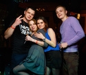 Karaoke Dance Party, фото № 76