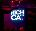 Rich Cat Party, фото № 129
