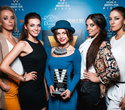 VKLYBE.TV AWARDS 2014, фото № 80