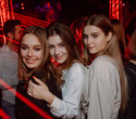 Saturday «dont stop te party», фото № 10